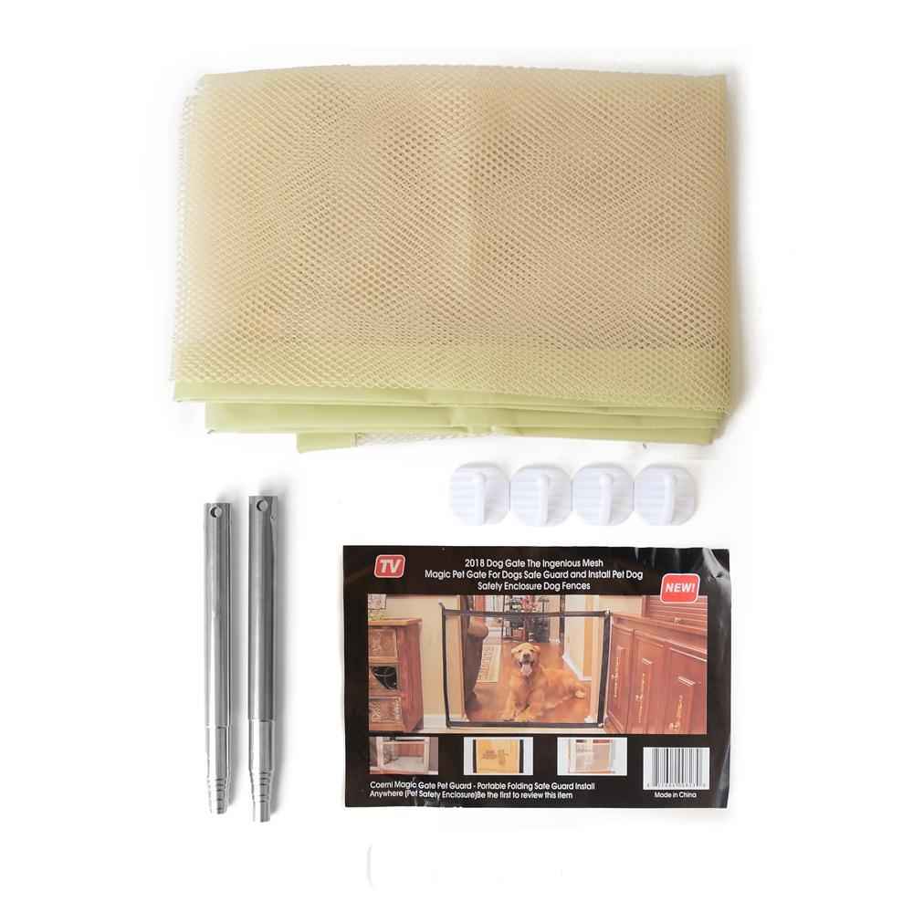 Dog Isolation Net — Indoor & Outdoor Safety Barrier