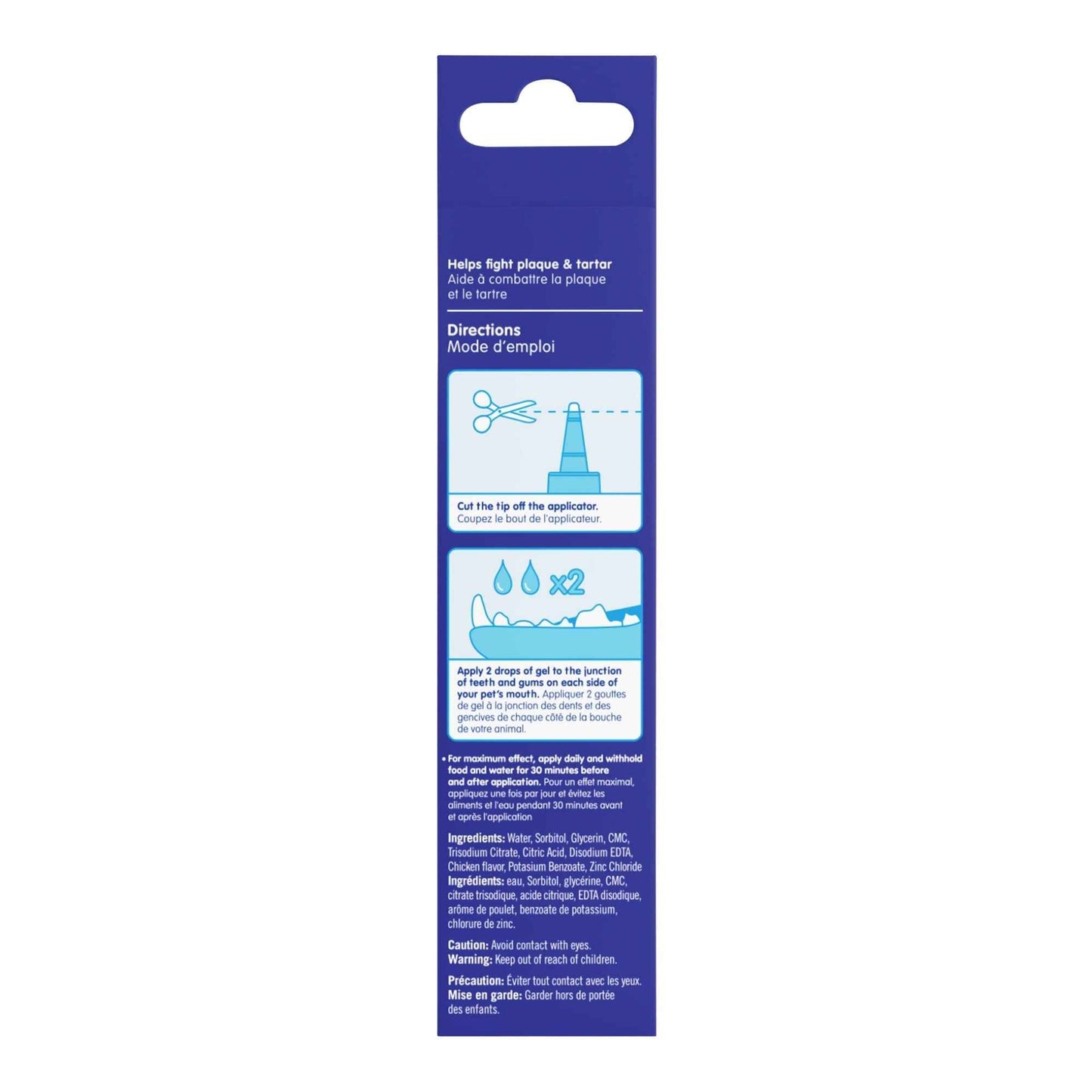 bluestem Coactiv+ No Brushing Dental Gel for Dogs & Cats
