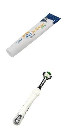 Dog & Cat Toothpaste – Vanilla & Beef Flavors | 75g, Pet-Safe Formula
