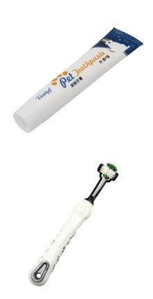 Dog & Cat Toothpaste – Vanilla & Beef Flavors | 75g, Pet-Safe Formula